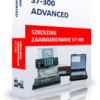 S7-300-ADVANCED-